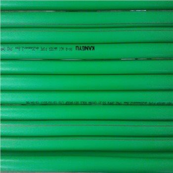 Píobán Soláthair Uisce PPR